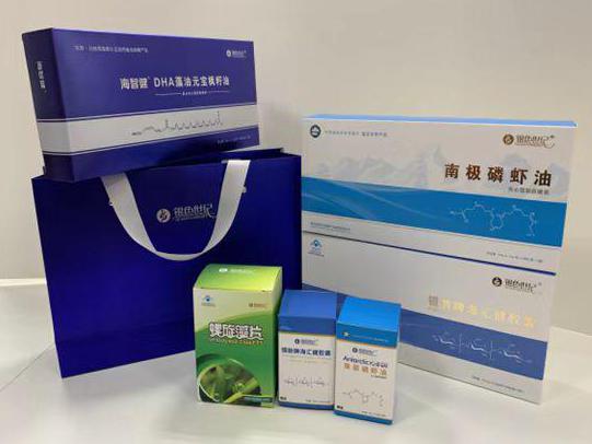 甘南彩盒定制